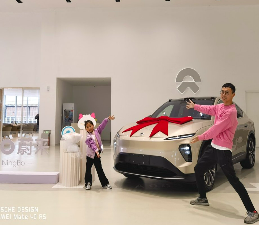 ES6升级EC7，追求升级品质“尊龙凯时”体验